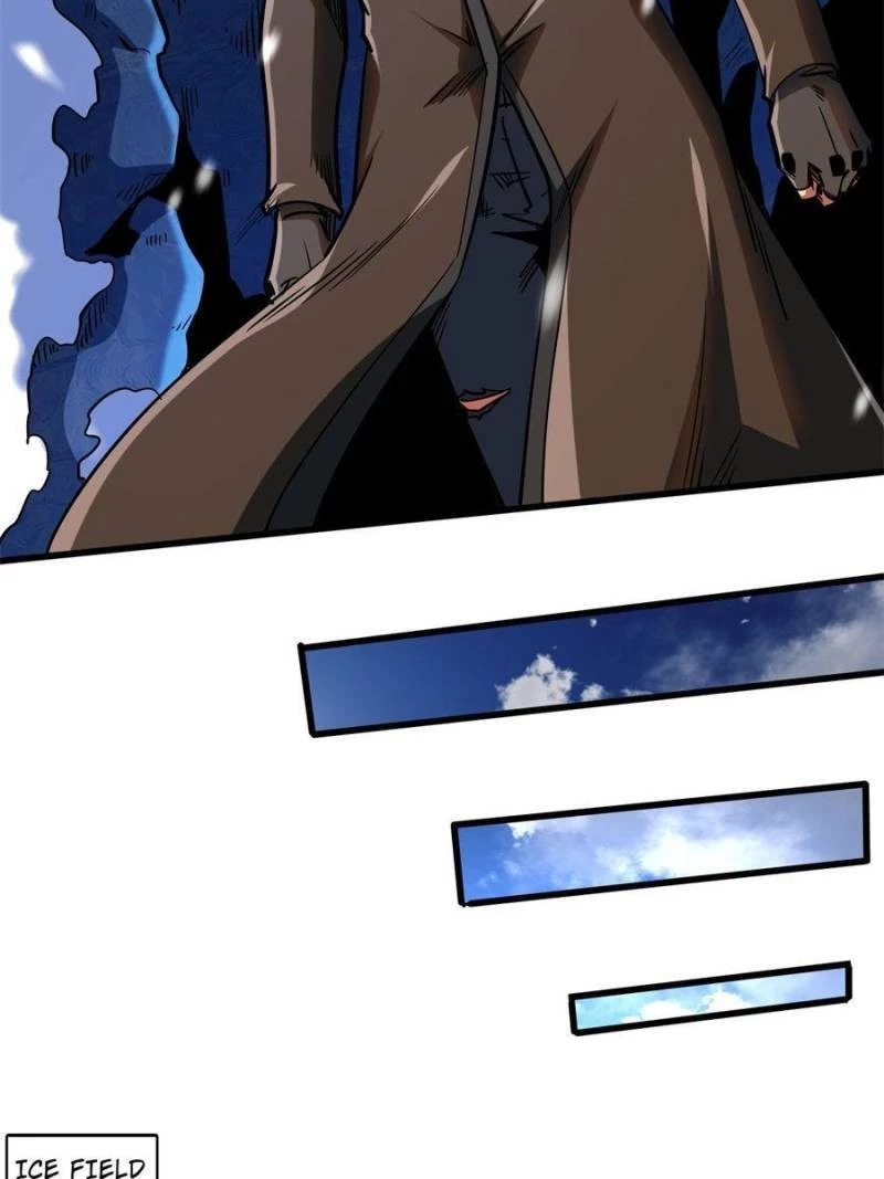 Super Gene Chapter 138 - 14