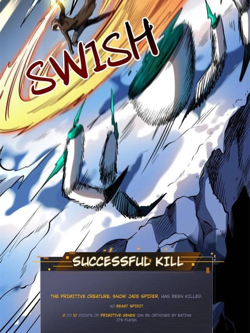 Super Gene Chapter 138 - 23