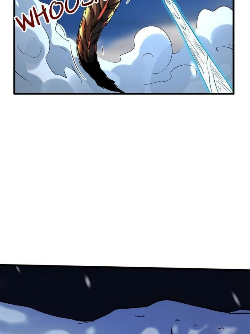 Super Gene Chapter 138 - 32