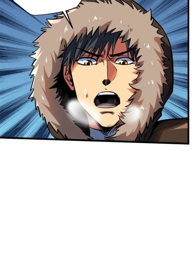 Super Gene Chapter 138 - 35