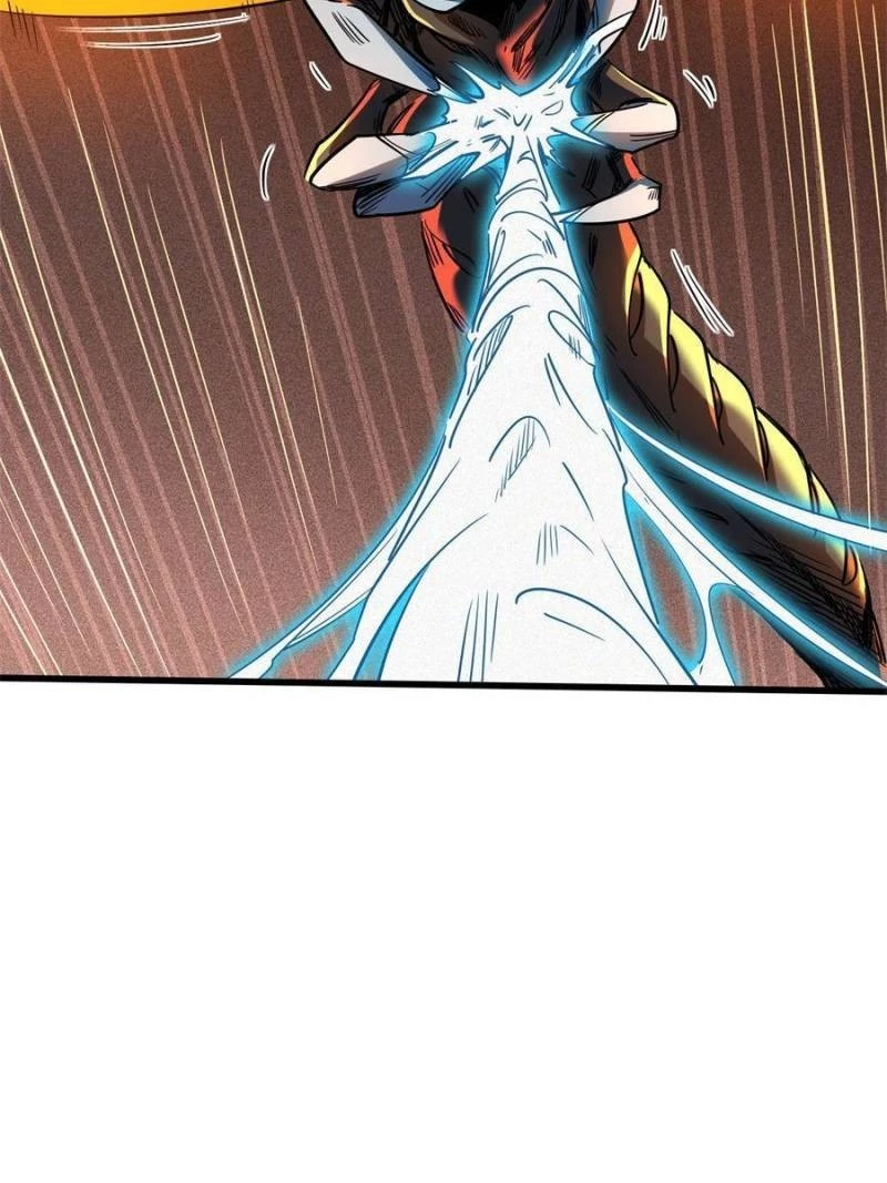 Super Gene Chapter 138 - 37