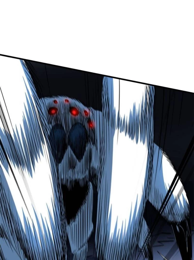 Super Gene Chapter 138 - 52