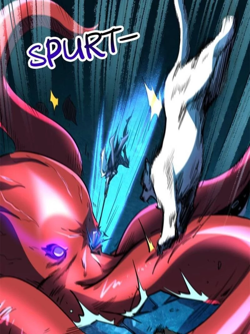Super Gene Chapter 139 - 20