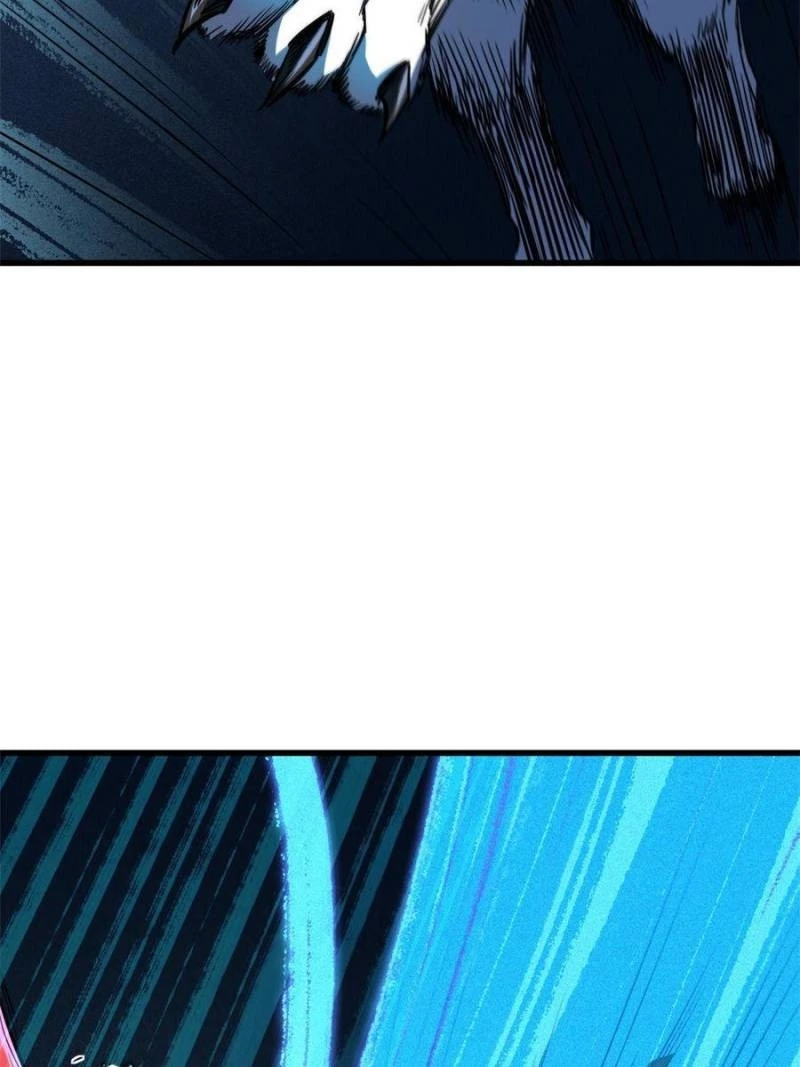 Super Gene Chapter 139 - 25