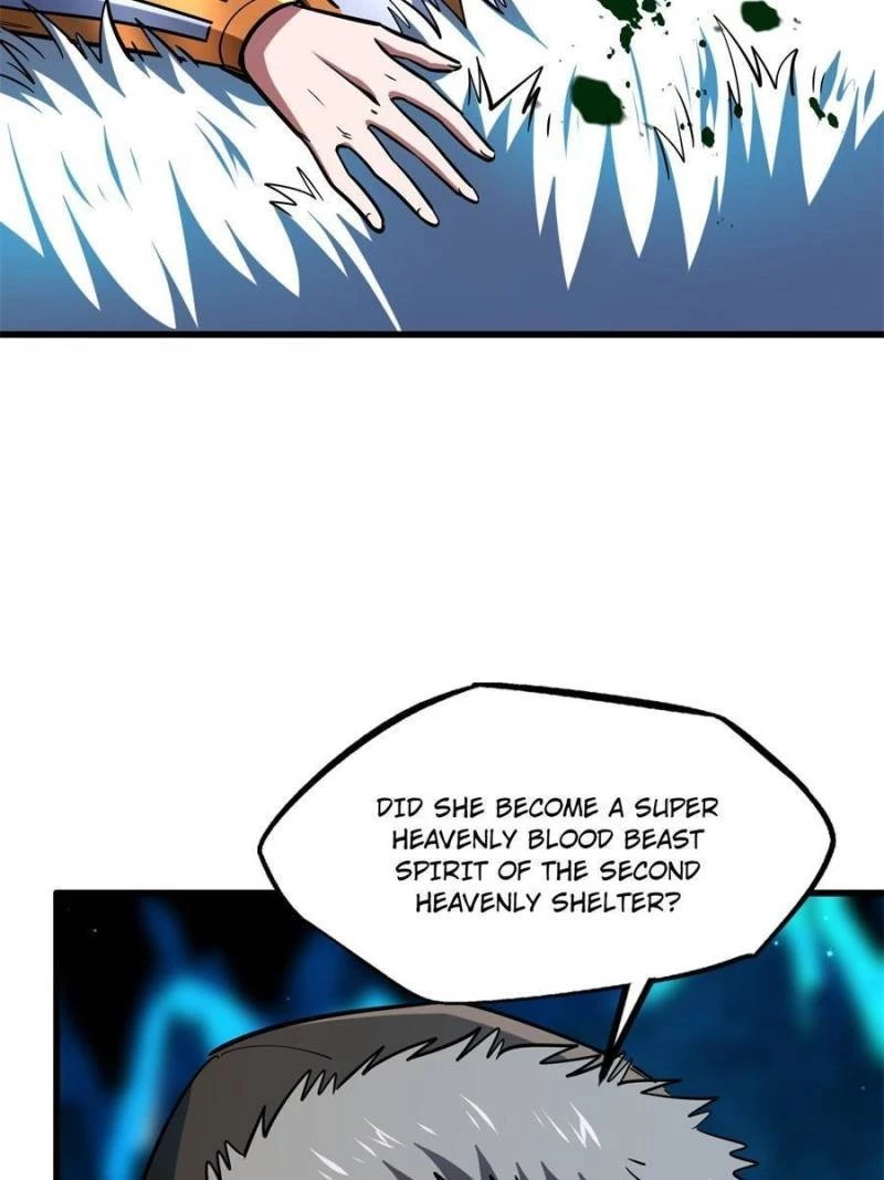 Super Gene Chapter 139 - 73