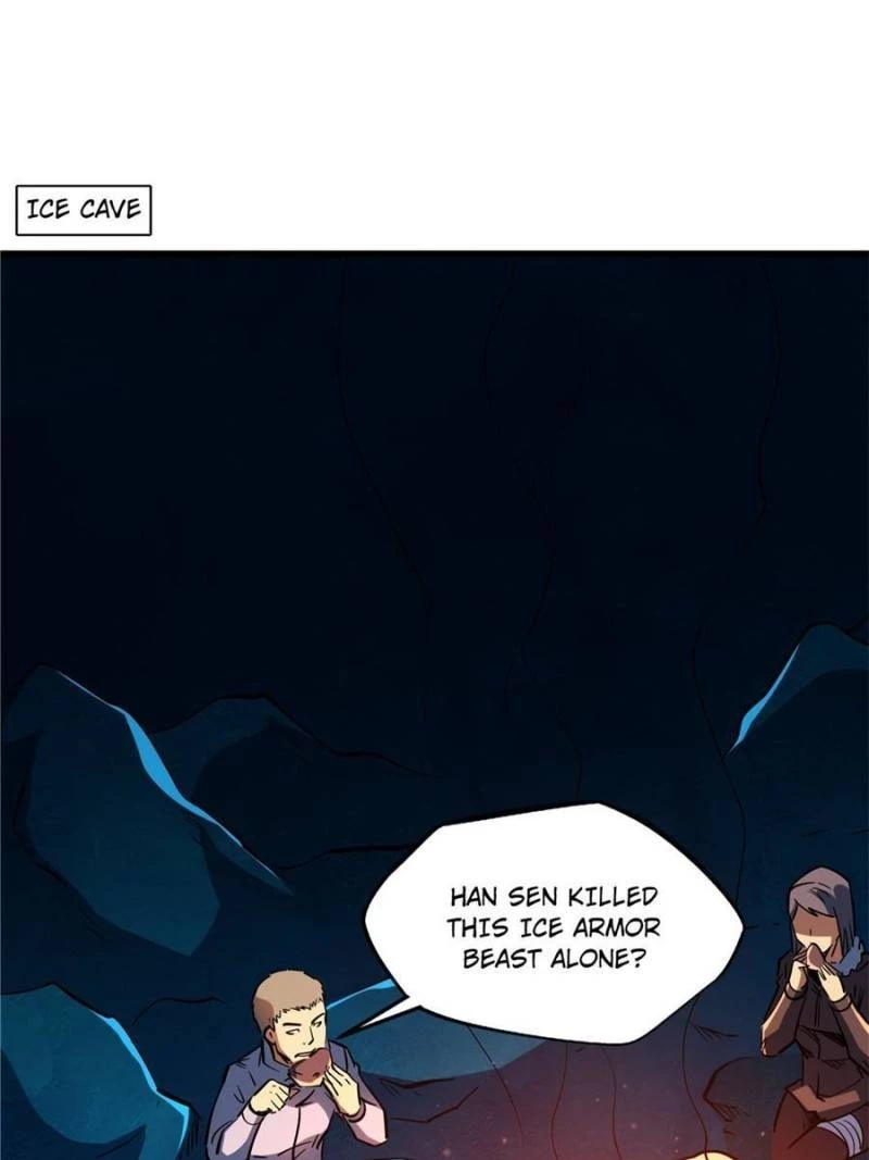 Super Gene Chapter 140 - 1