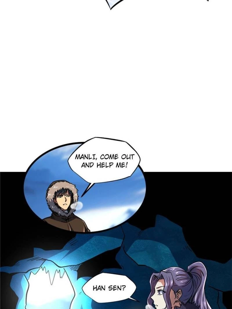 Super Gene Chapter 140 - 7