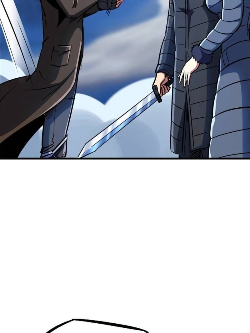 Super Gene Chapter 140 - 14