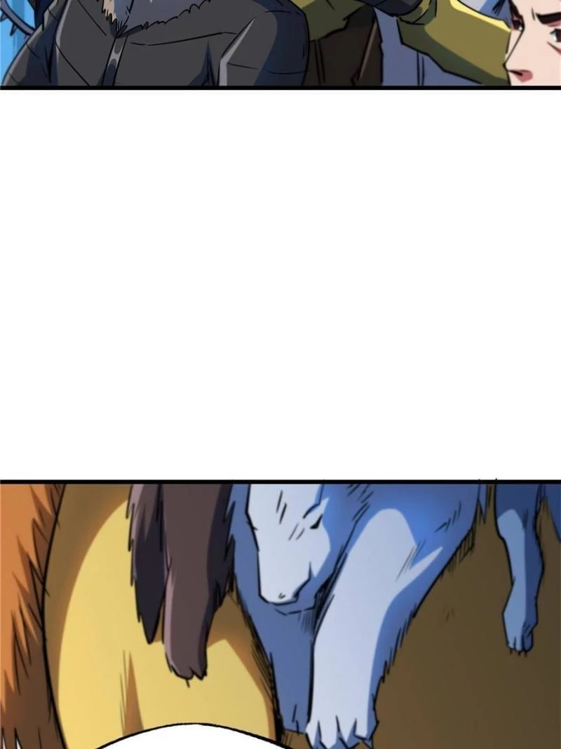 Super Gene Chapter 140 - 22