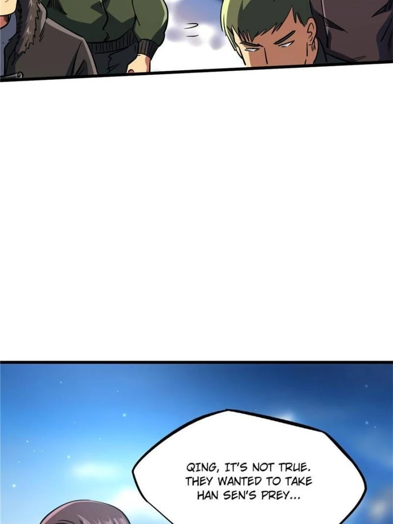 Super Gene Chapter 140 - 38