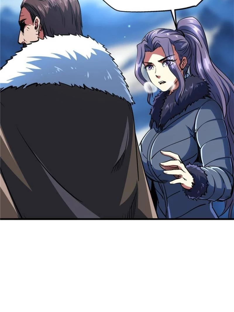 Super Gene Chapter 140 - 39
