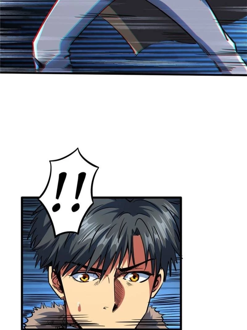 Super Gene Chapter 140 - 45