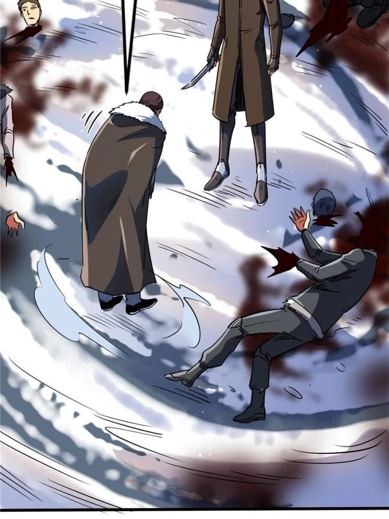 Super Gene Chapter 140 - 49