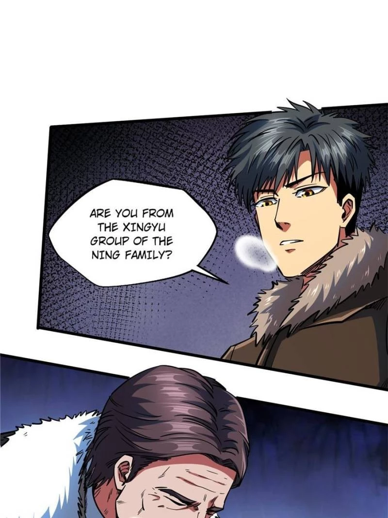 Super Gene Chapter 140 - 51