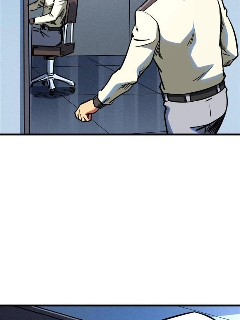 Super Gene Chapter 140 - 59