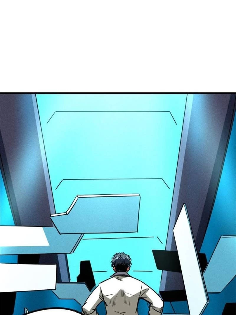 Super Gene Chapter 141 - 1