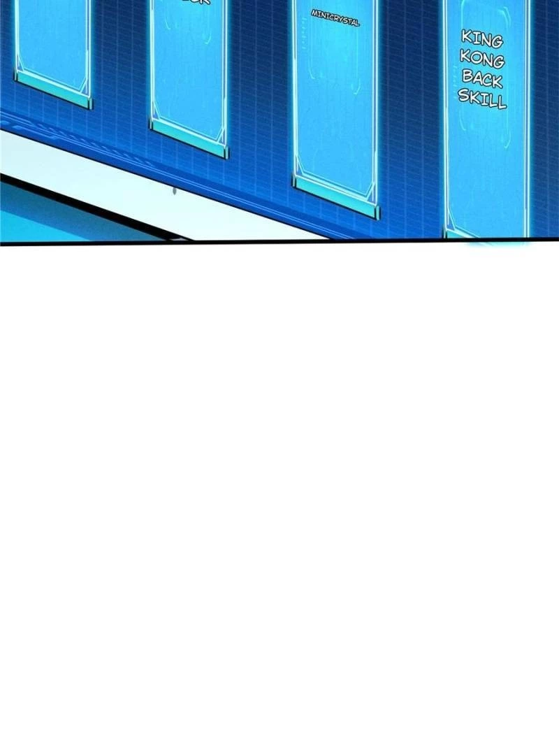 Super Gene Chapter 141 - 25