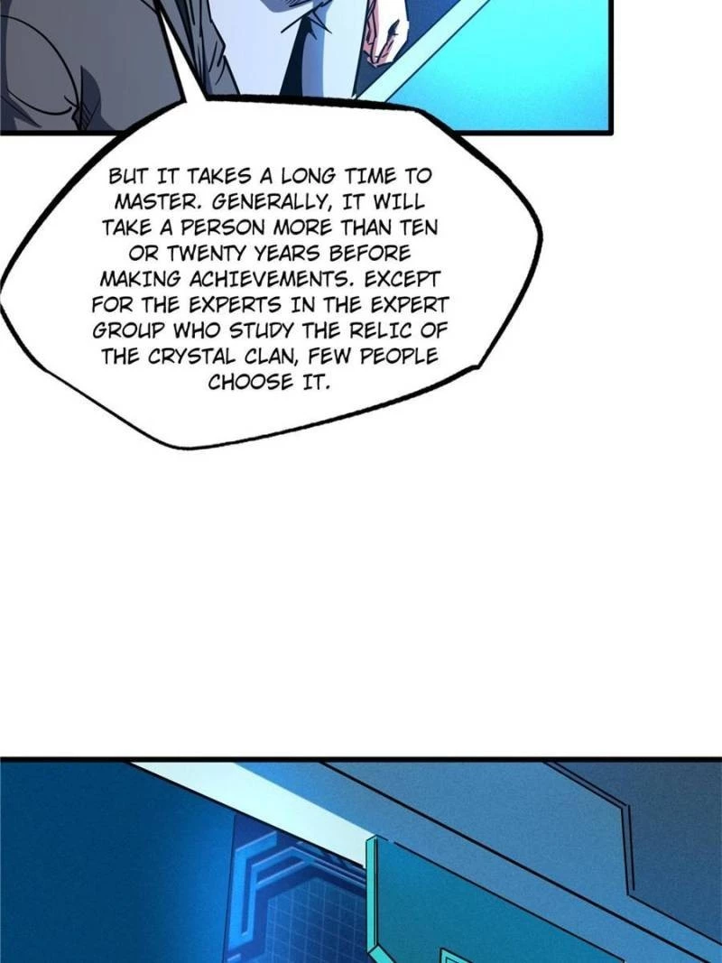 Super Gene Chapter 141 - 27