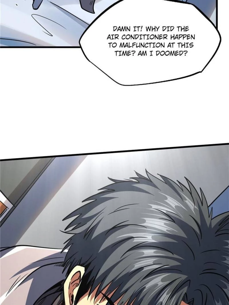 Super Gene Chapter 141 - 39