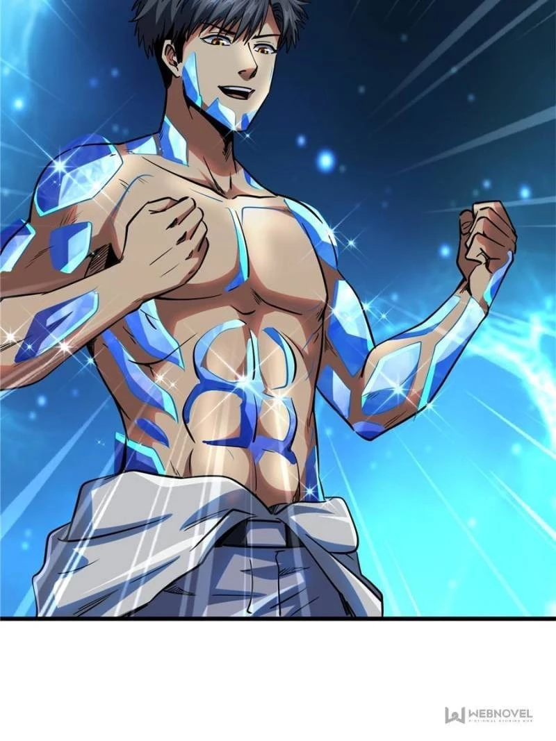 Super Gene Chapter 141 - 52