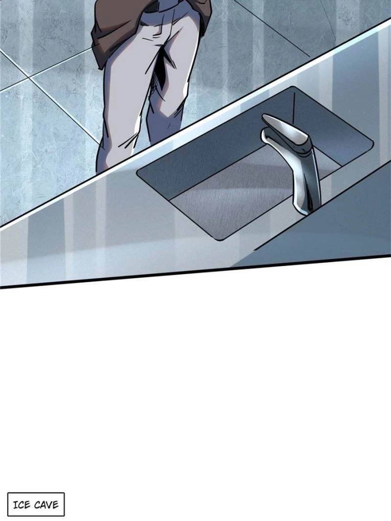 Super Gene Chapter 141 - 55
