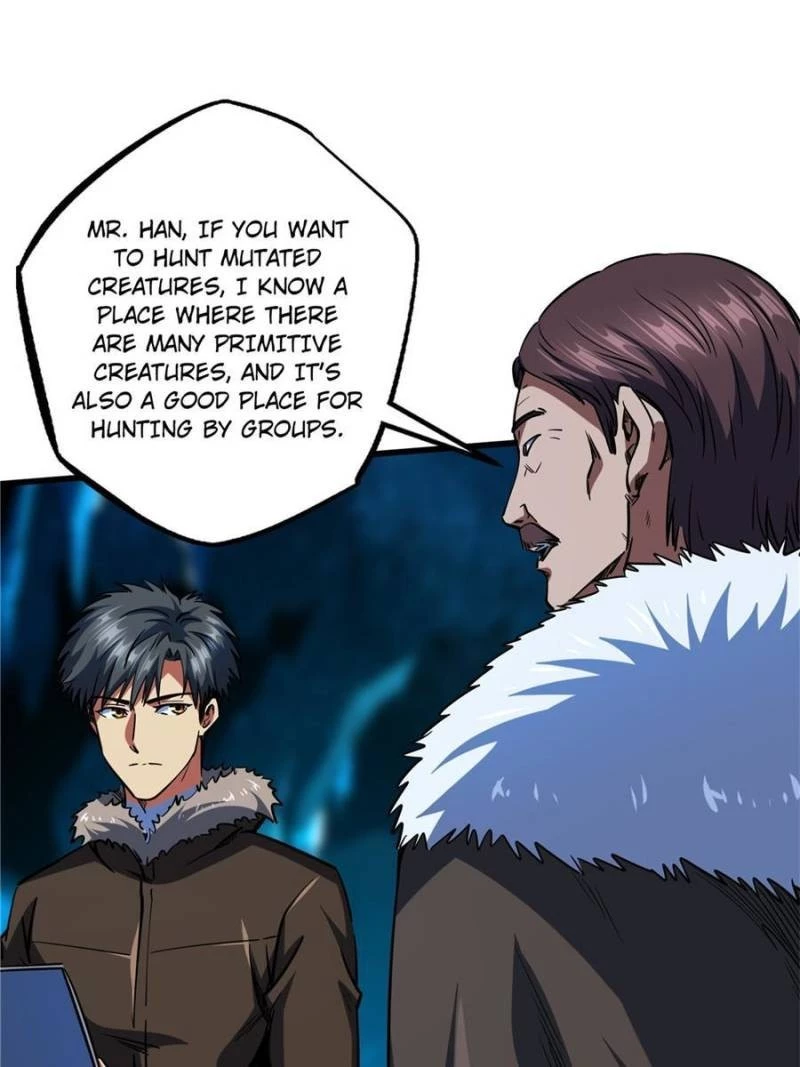 Super Gene Chapter 141 - 61