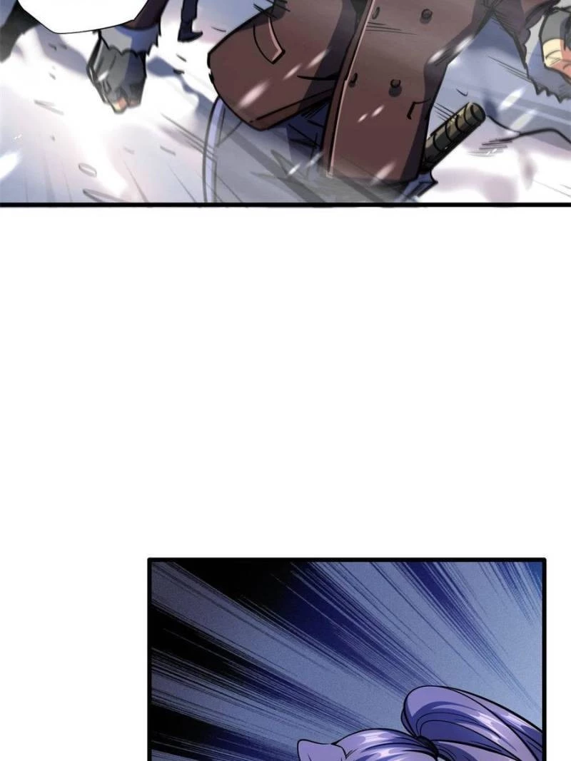 Super Gene Chapter 142 - 4