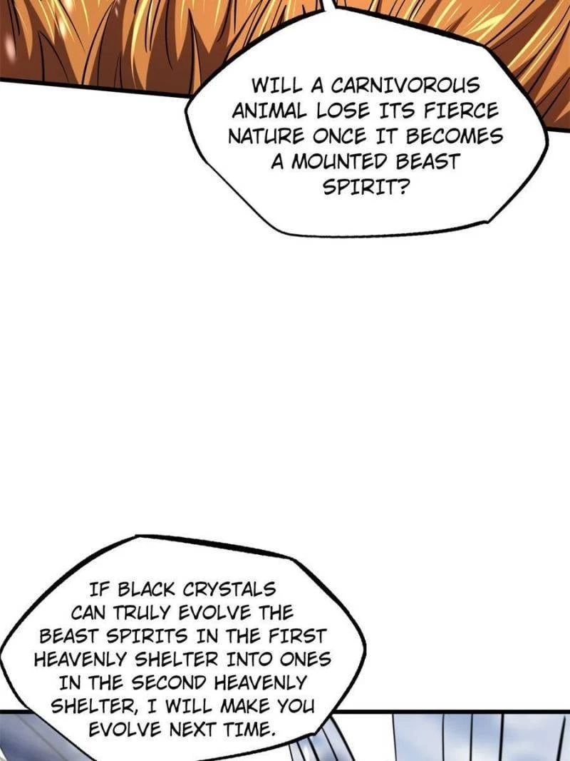 Super Gene Chapter 142 - 25