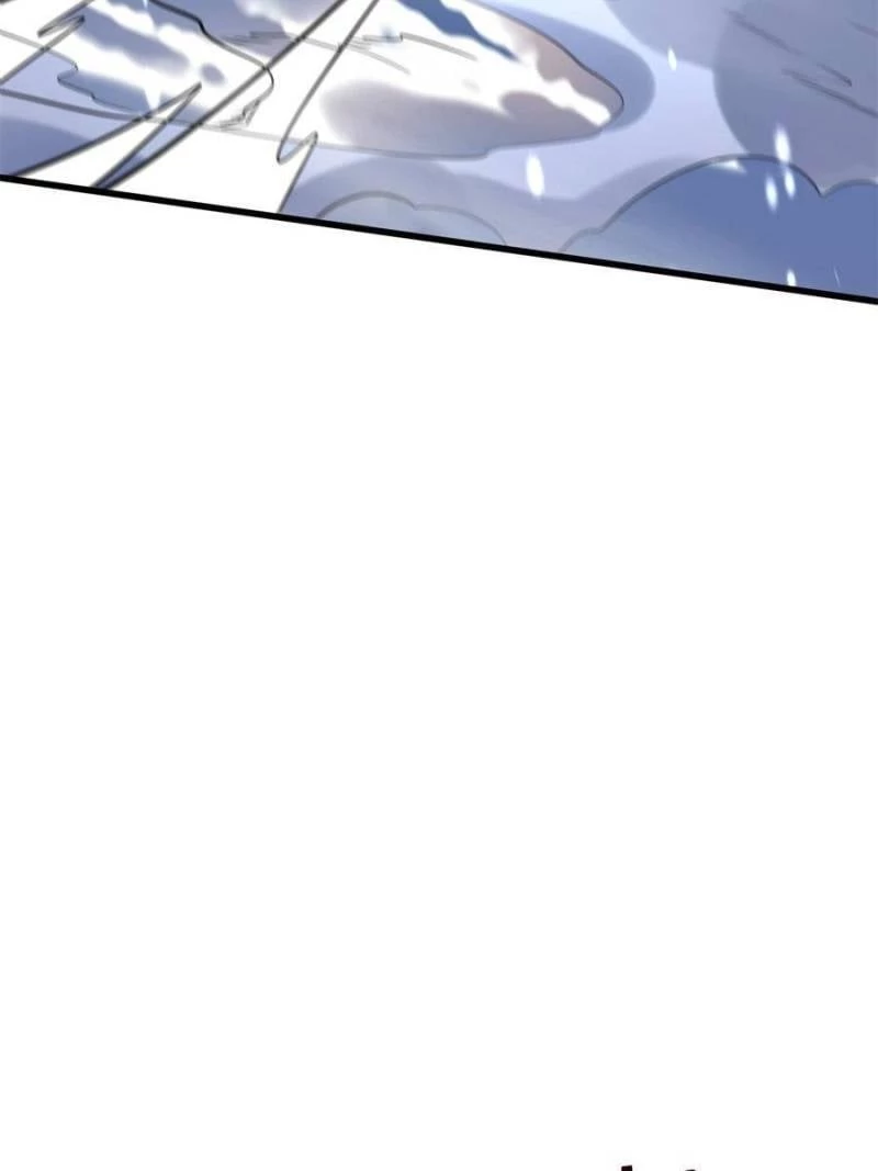 Super Gene Chapter 142 - 27