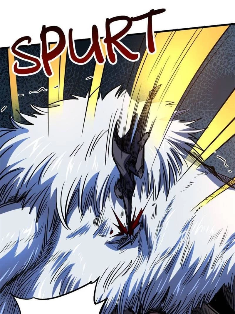 Super Gene Chapter 142 - 31