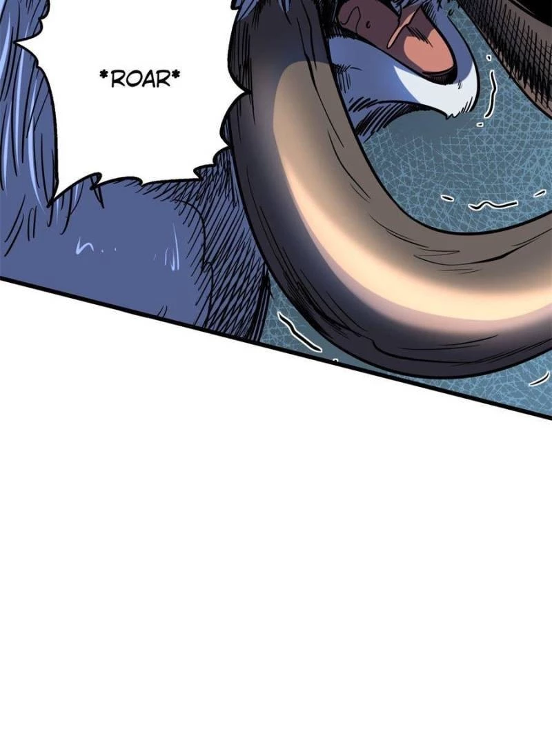 Super Gene Chapter 142 - 32