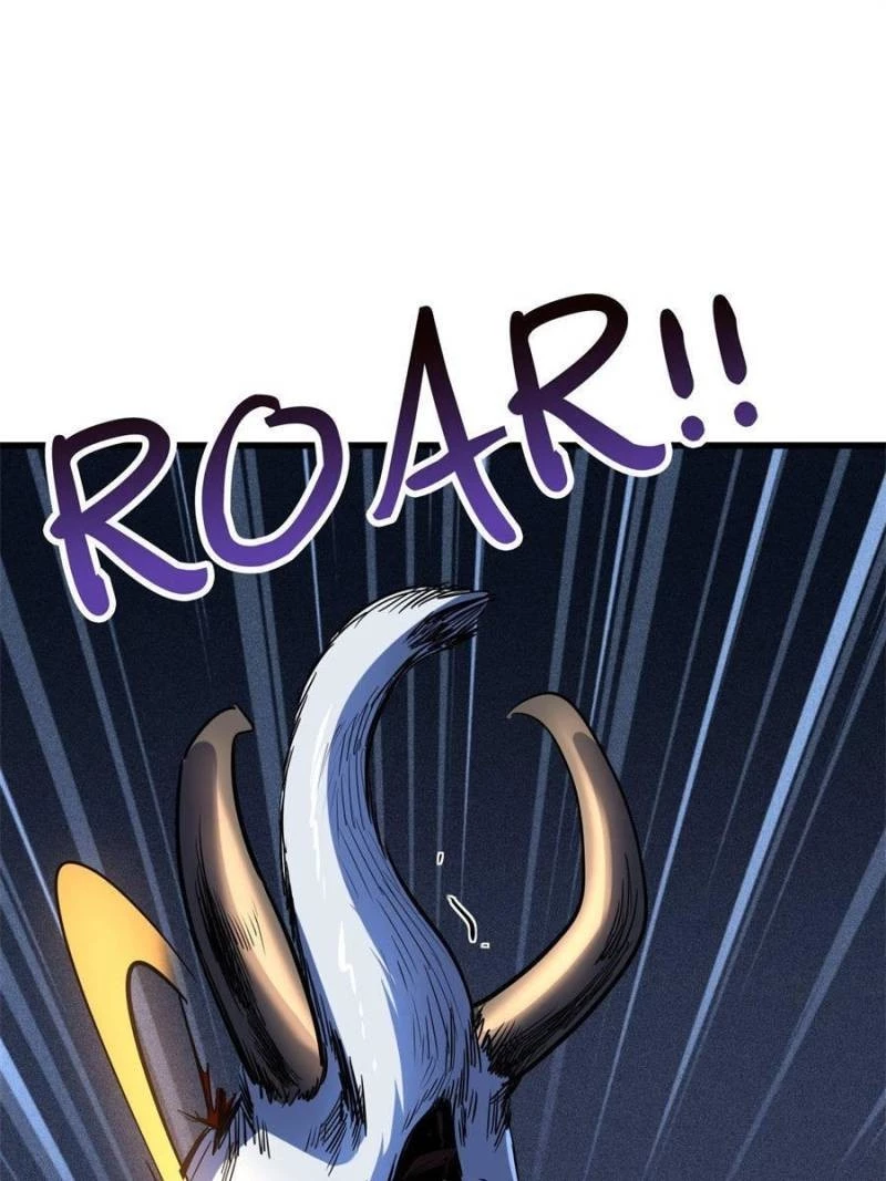 Super Gene Chapter 142 - 34