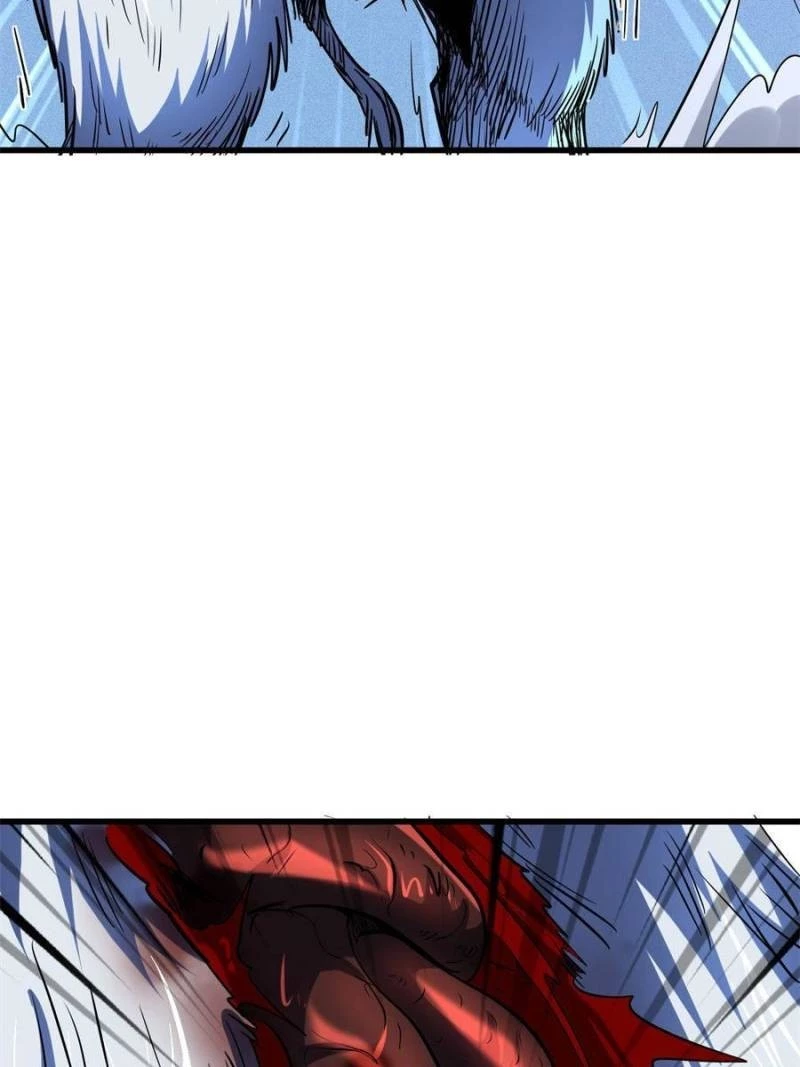 Super Gene Chapter 142 - 36