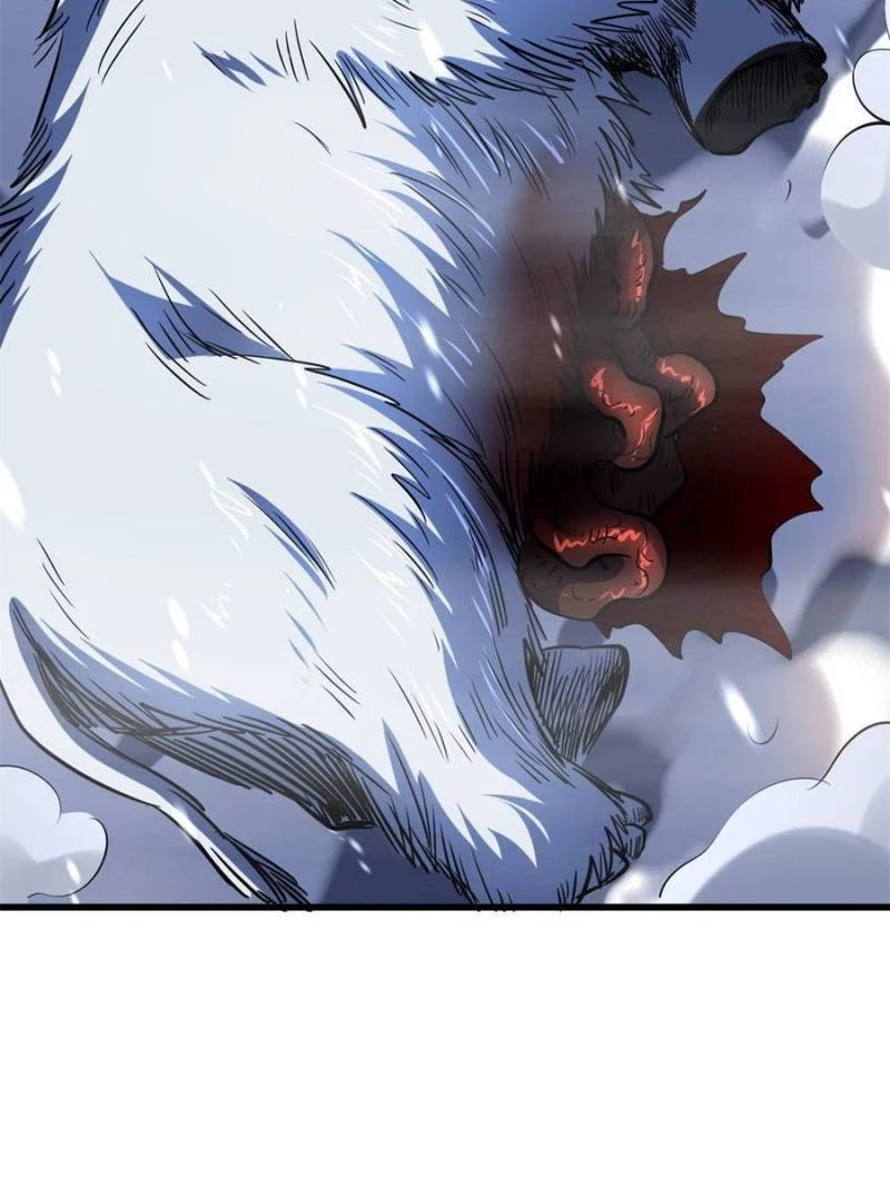 Super Gene Chapter 142 - 39