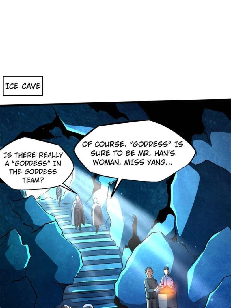 Super Gene Chapter 142 - 44