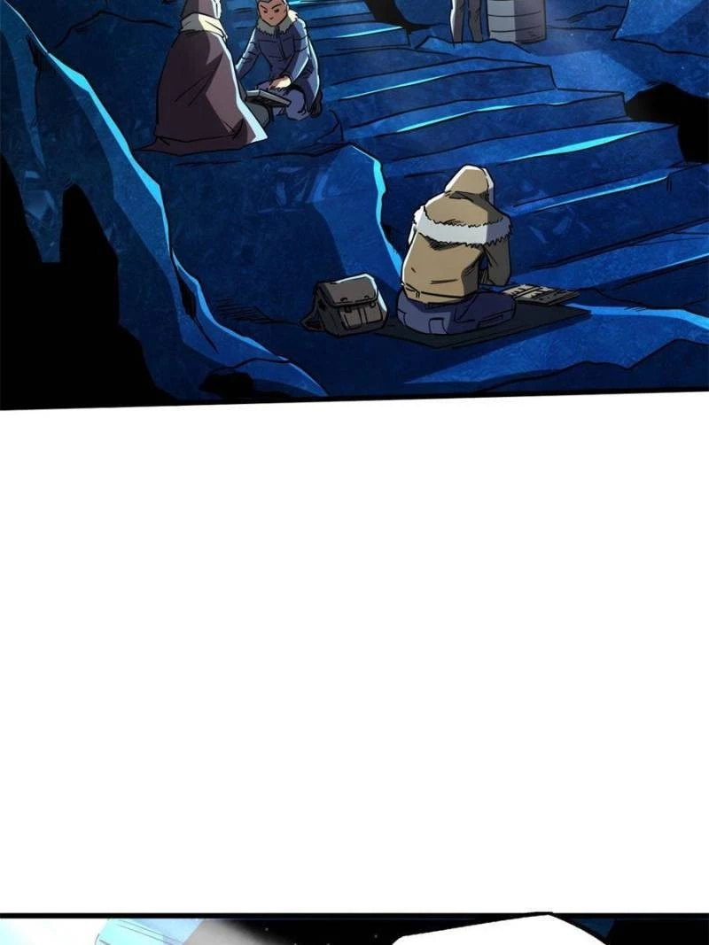 Super Gene Chapter 142 - 45