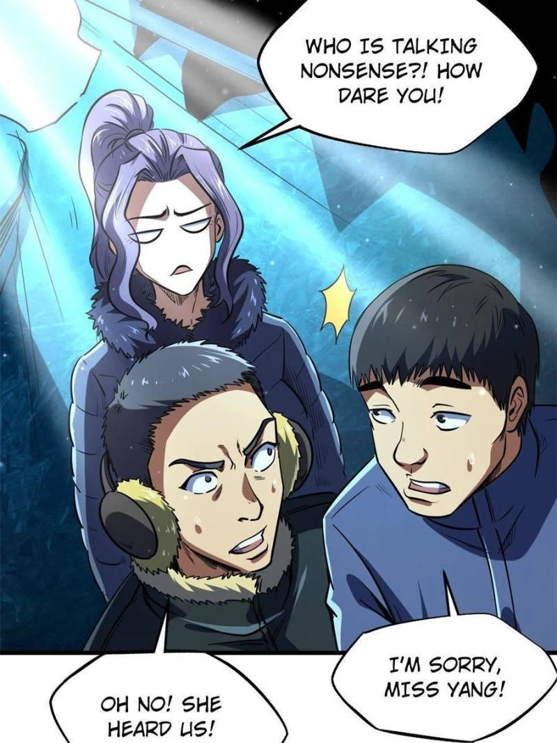 Super Gene Chapter 142 - 46