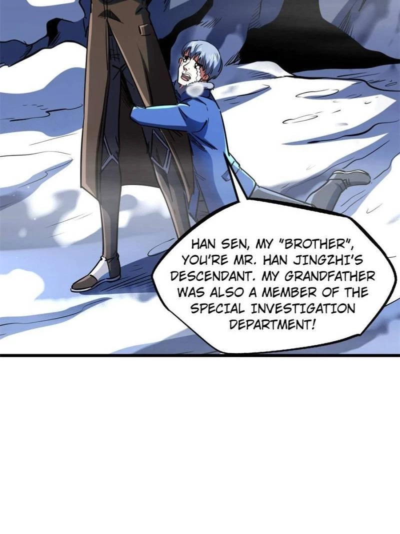 Super Gene Chapter 142 - 56