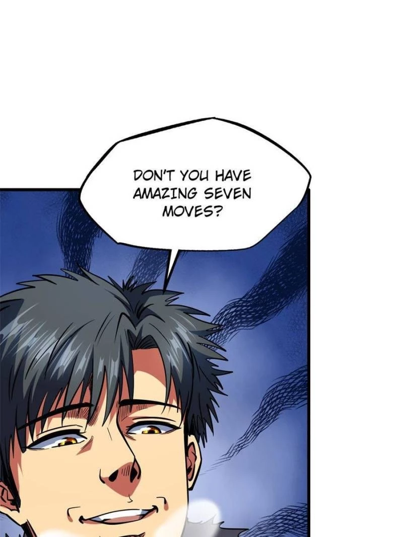Super Gene Chapter 142 - 59