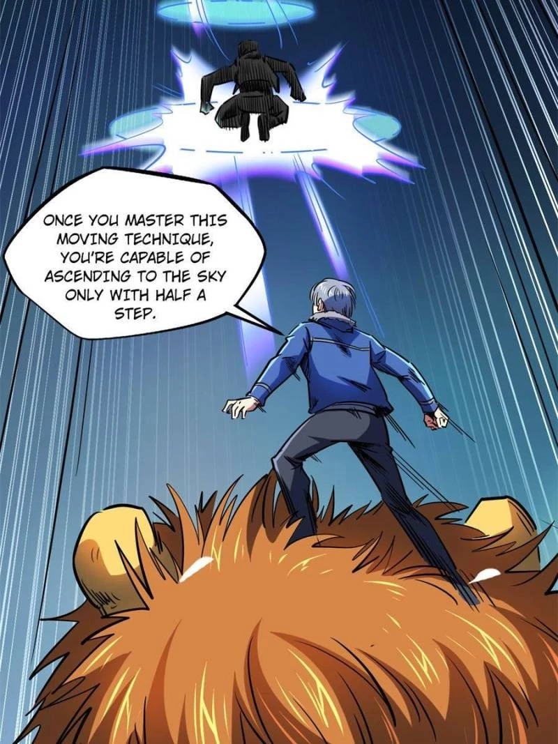 Super Gene Chapter 142 - 77