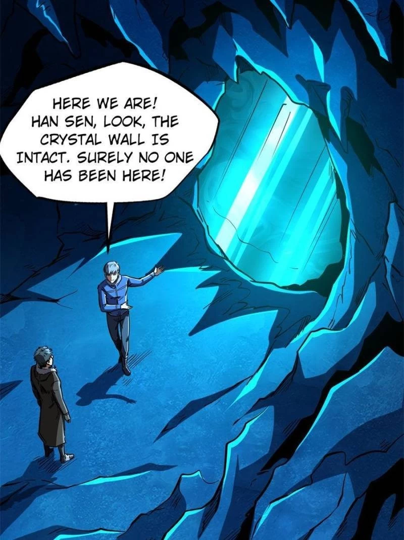 Super Gene Chapter 143 - 3