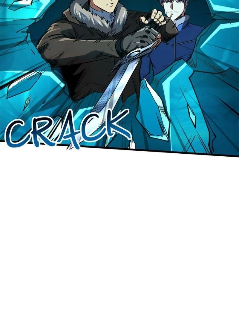 Super Gene Chapter 143 - 5