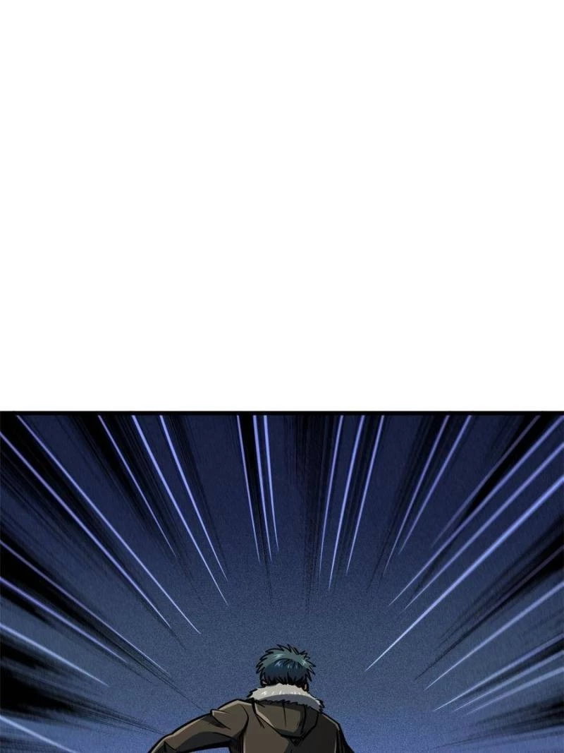 Super Gene Chapter 143 - 15