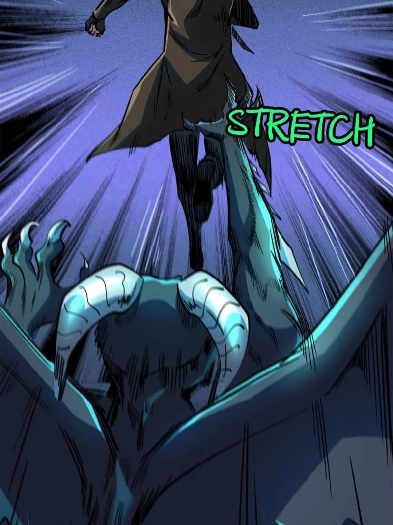 Super Gene Chapter 143 - 16