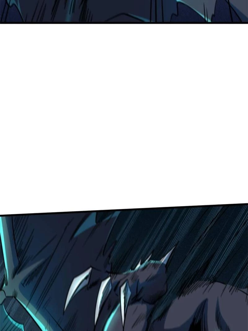 Super Gene Chapter 143 - 17