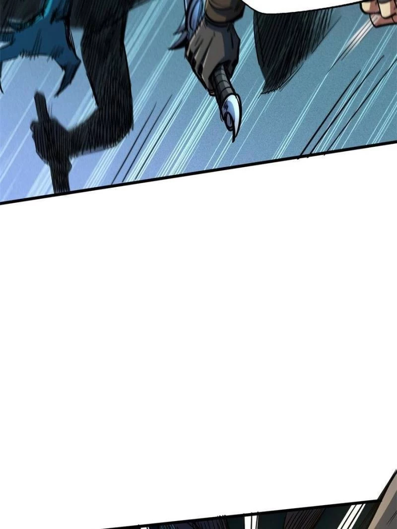 Super Gene Chapter 143 - 19