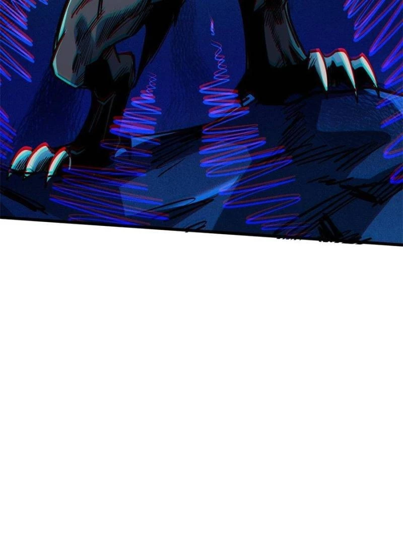 Super Gene Chapter 143 - 25