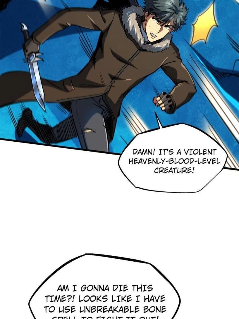 Super Gene Chapter 143 - 27
