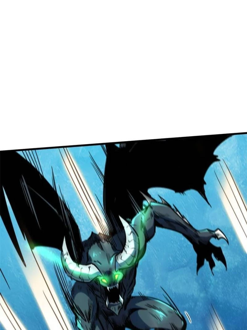 Super Gene Chapter 143 - 29