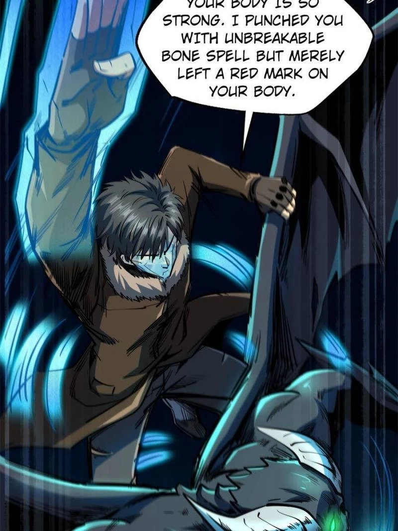 Super Gene Chapter 143 - 39